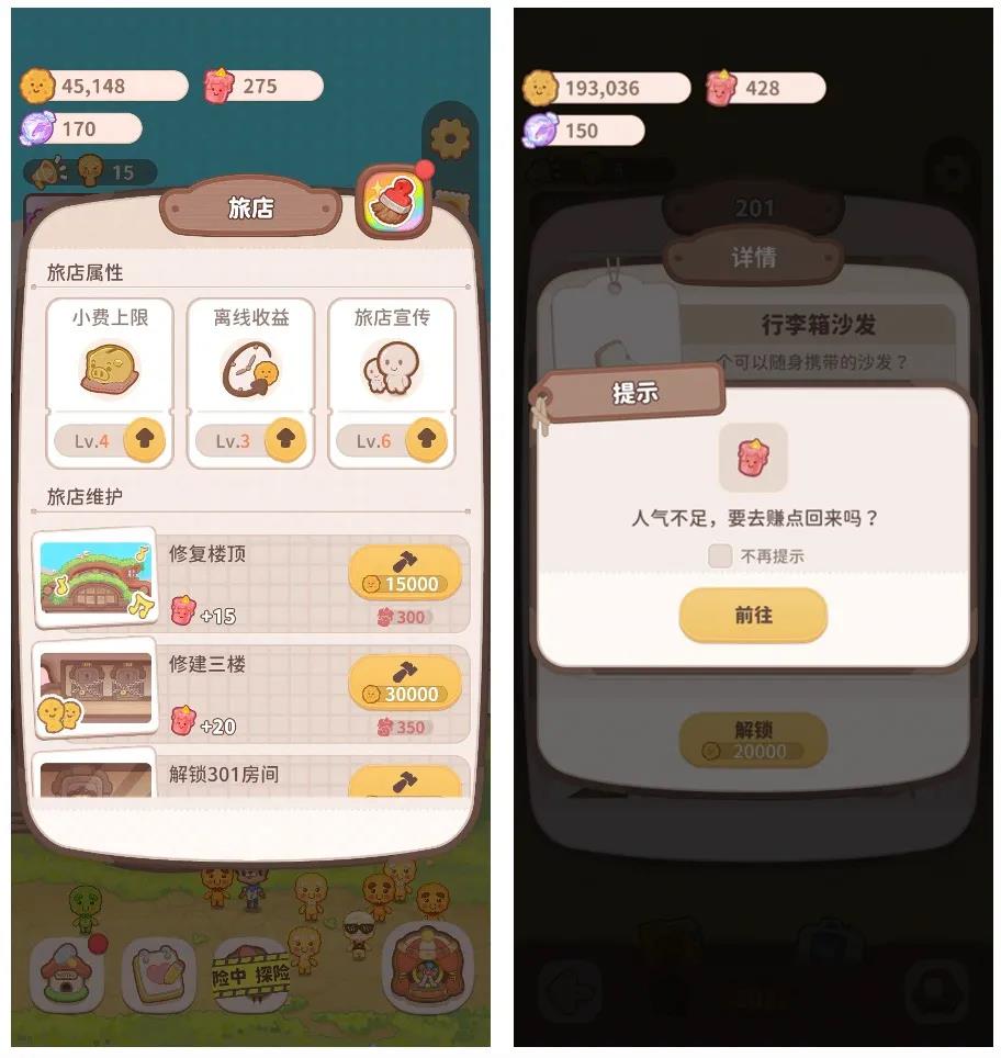 1630649040460490.jpg 微信图片_20210903115451.jpg