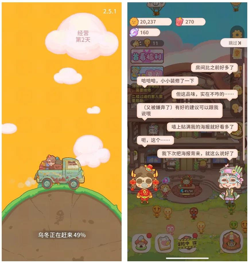 1630649060701786.jpg 微信图片_20210903115454.jpg