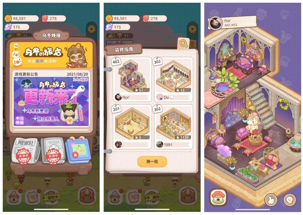 1630649091908007.jpg 微信图片_20210903115458.jpg