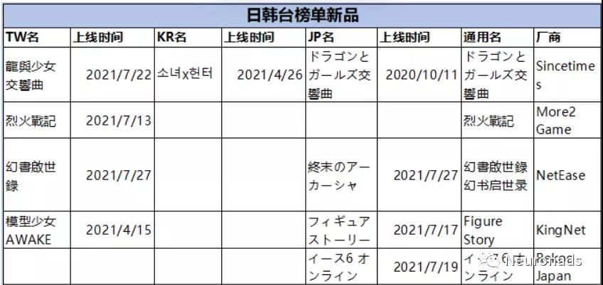 1630649372533104.jpg 微信图片_20210903140922.jpg