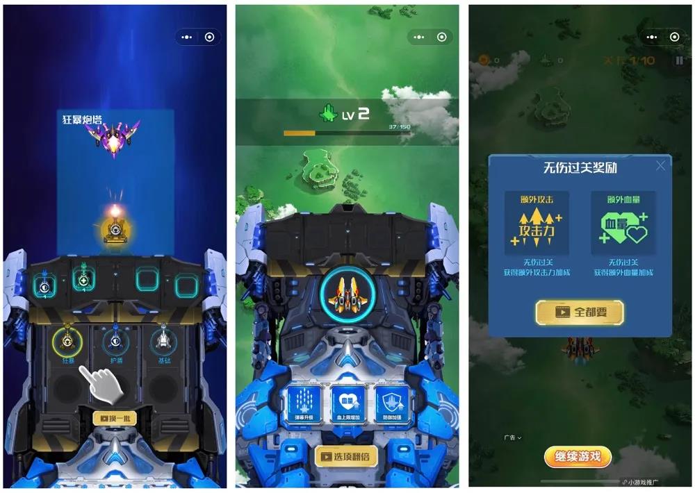 1630649411565840.jpg 微信图片_20210903115511.jpg