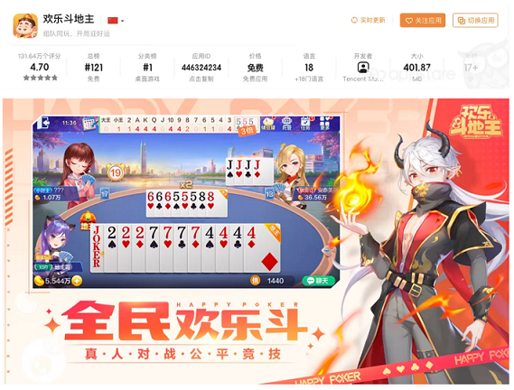 1630652698520578.jpg 1630652667(1).jpg