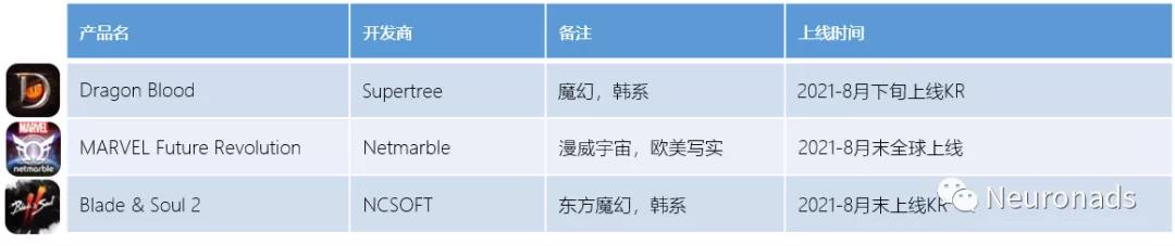 1630664141645732.jpg 微信图片_20210903181541.jpg