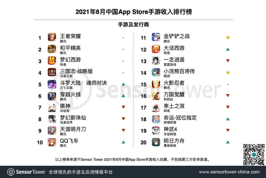 1631079815725821.jpg 是8.webp.jpg