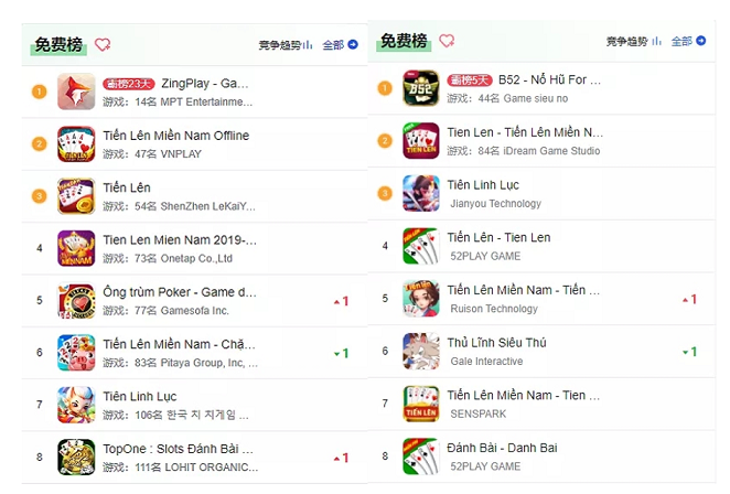 1631084422468687.jpg 1631084394(1).jpg