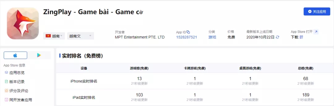 1631084437730077.jpg 发3.webp.jpg