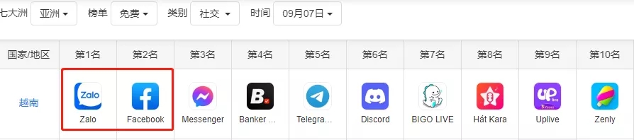 1631084466552792.jpg 发5.webp.jpg