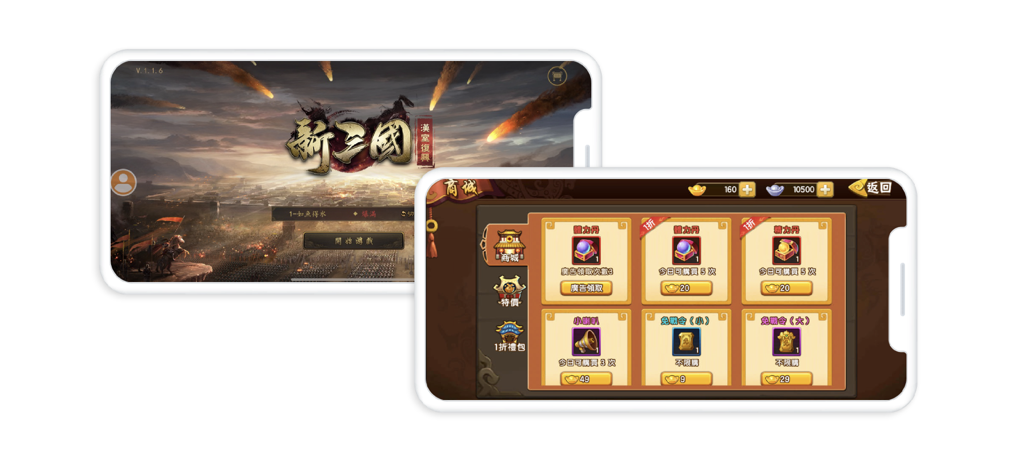 1631092596706662.png 封面2.png