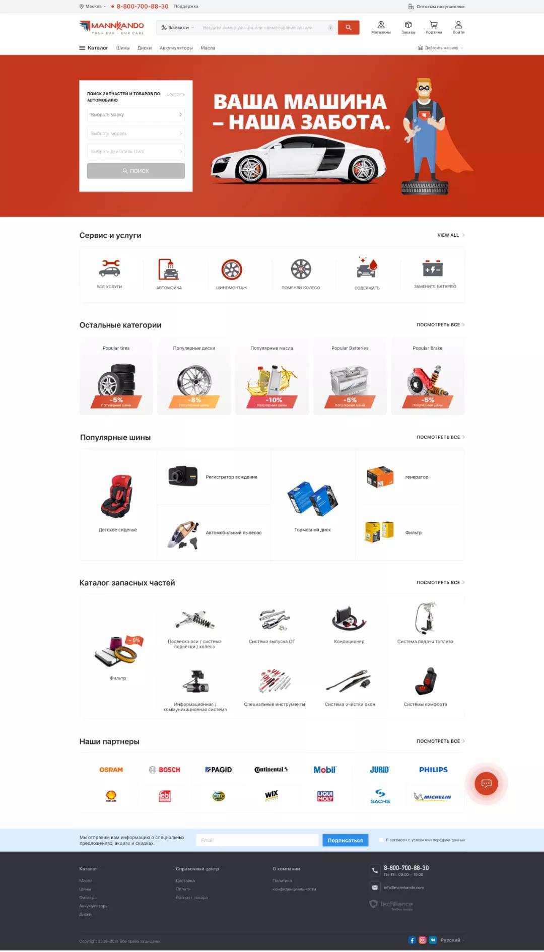 1631168518242644.jpg 1.jpg