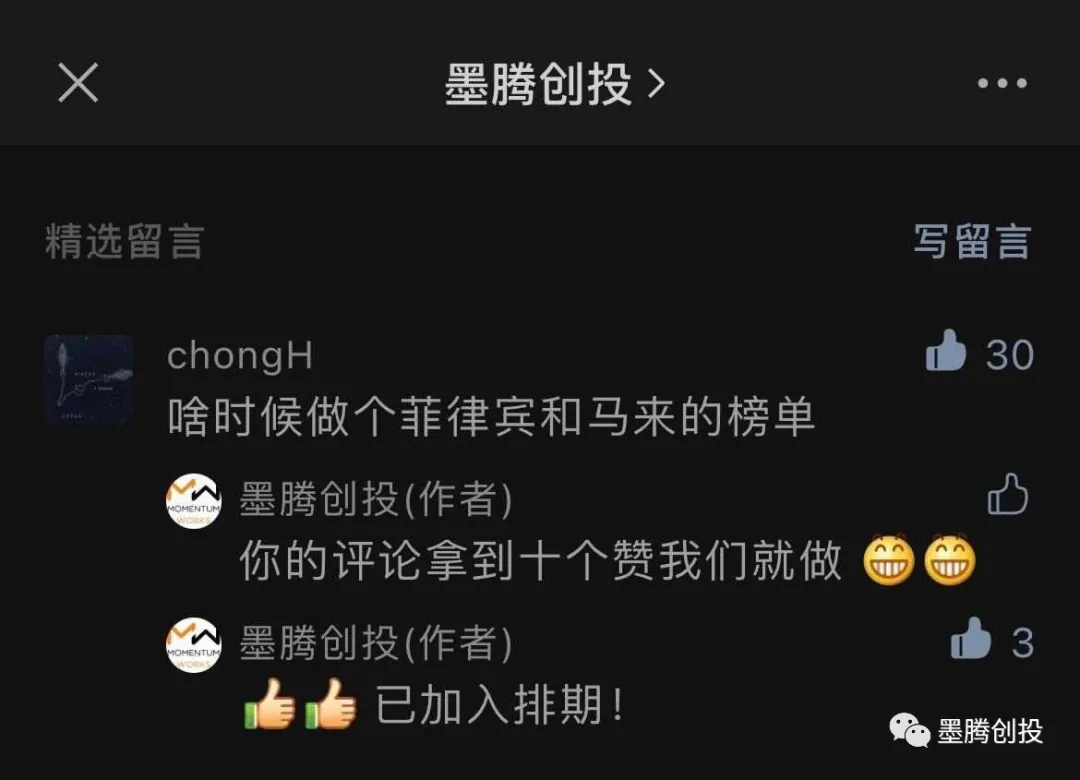 1631601142866326.jpg 在.webp.jpg