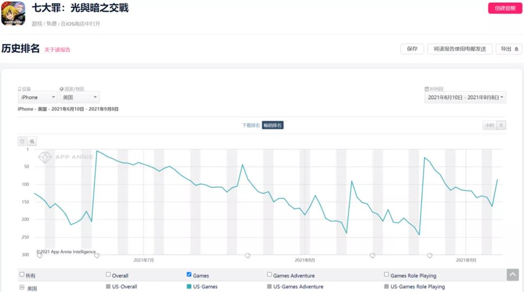 1631701146144100.jpg 微信图片_20210915181043.jpg