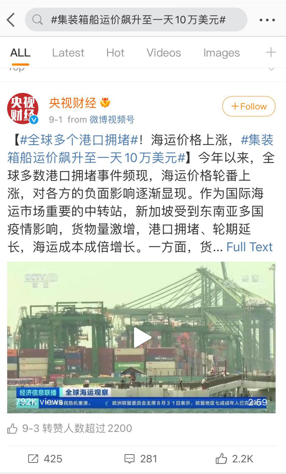 1631701872647987.png 6.png