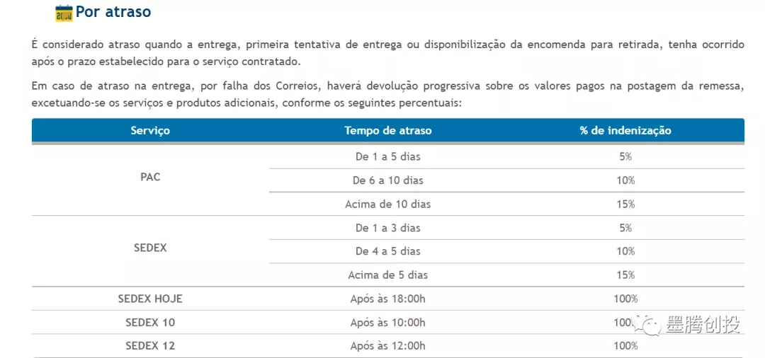 1631864188342580.jpg 的5.webp.jpg