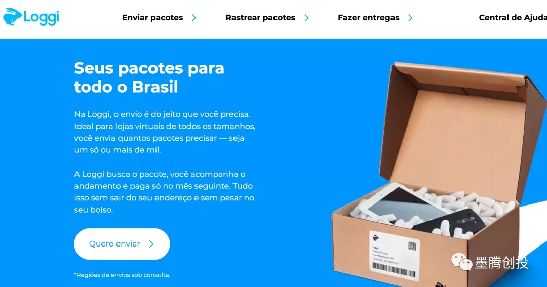 1631864209658669.jpg 的6.webp.jpg