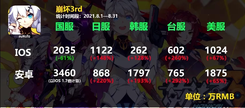 1631867470280313.jpg 啊5.webp.jpg