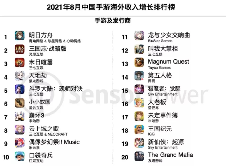 1631867529297573.jpg 啊9.webp.jpg