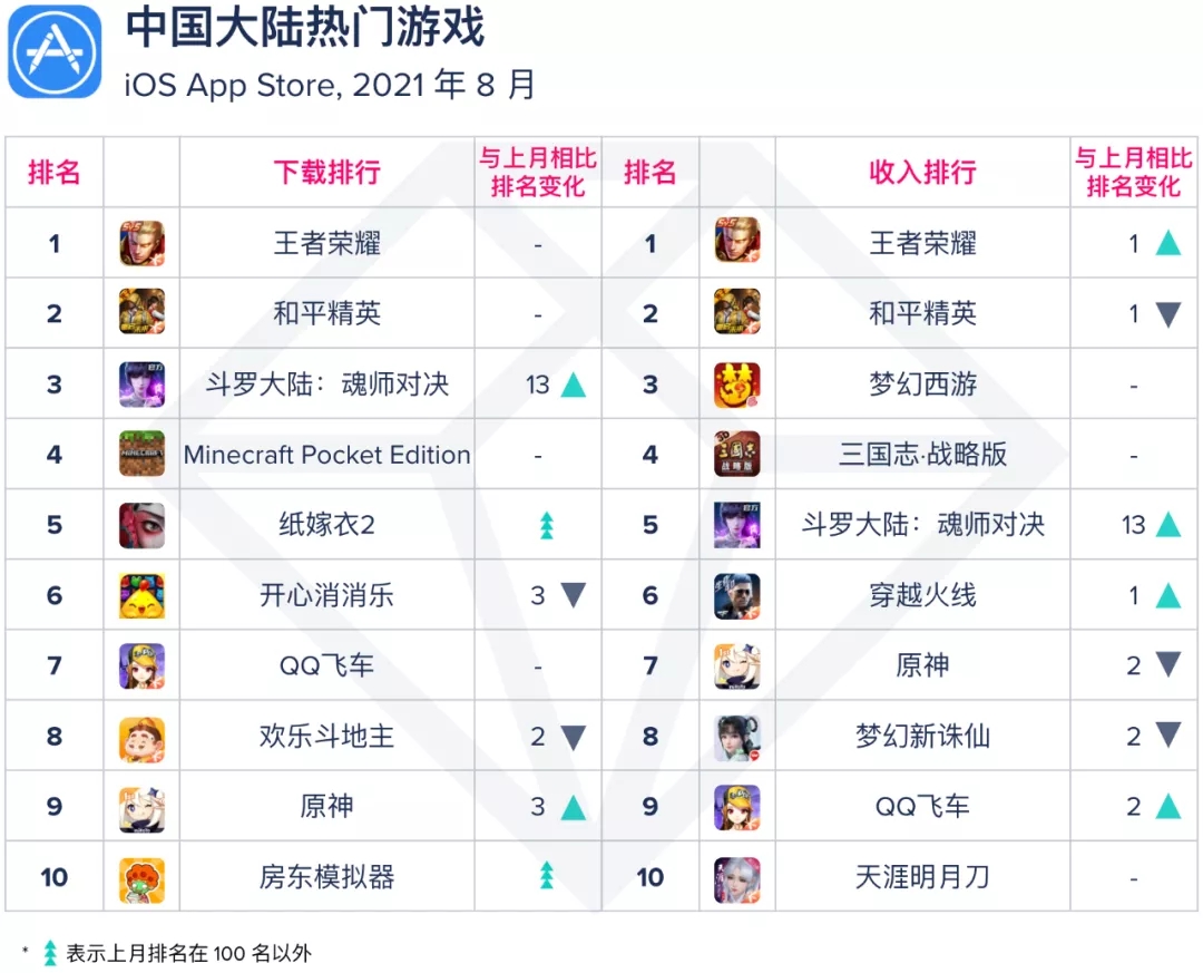 1631947583545451.jpg 是6.webp.jpg