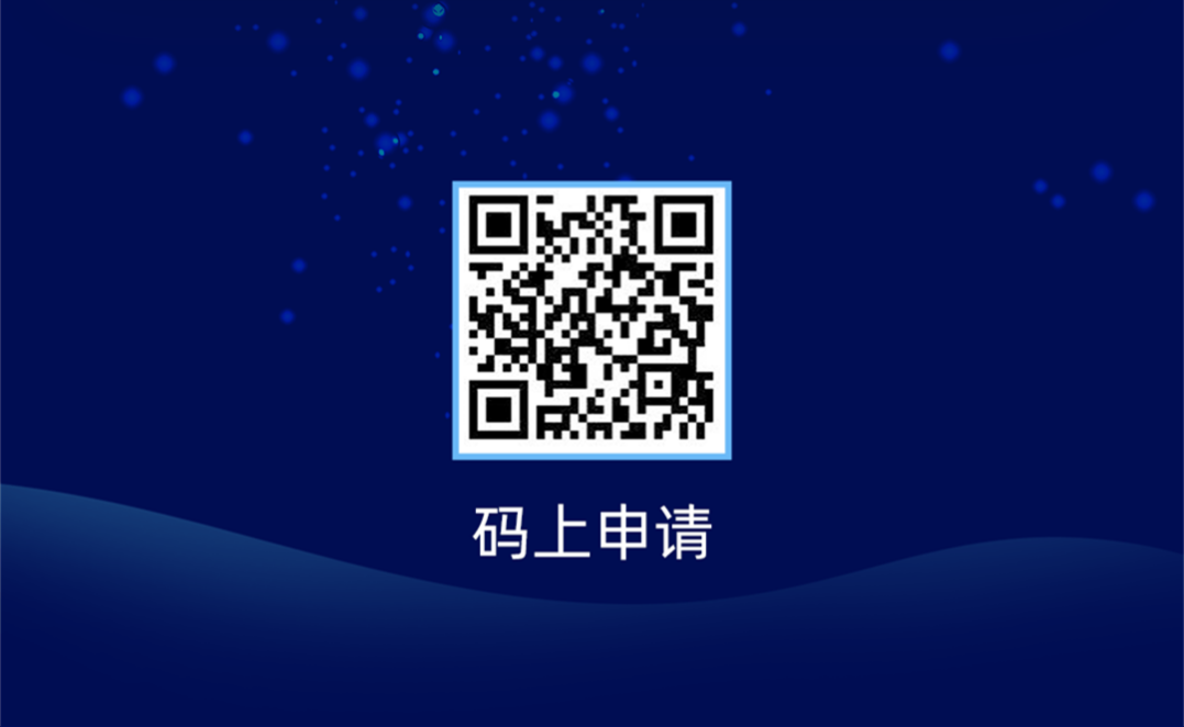 1632299922282499.png 图片7.png