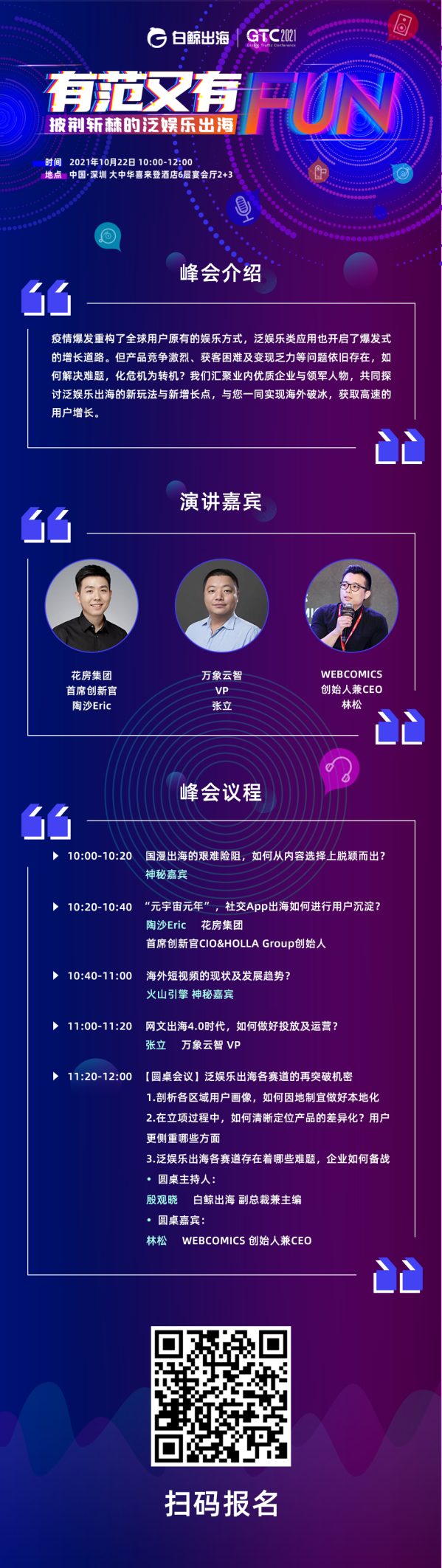 1632299945528610.png 1632299945528610.png