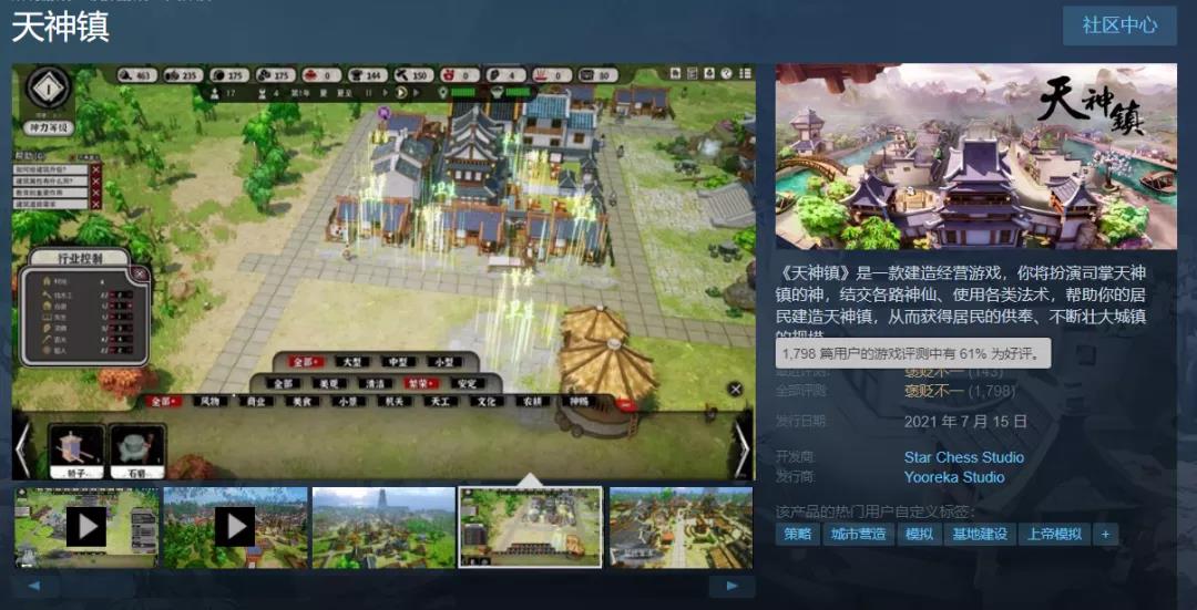 1632378978501755.jpg 微信图片_20210923143608.jpg