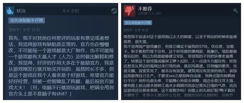 1632379004785001.jpg 微信图片_20210923143631.jpg