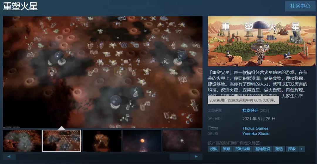 1632379063236930.jpg 微信图片_20210923143735.jpg