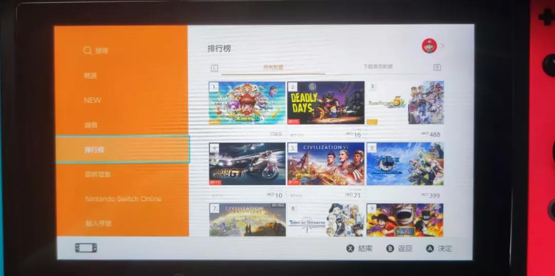 1632379283104292.jpg 微信图片_20210923144119.jpg