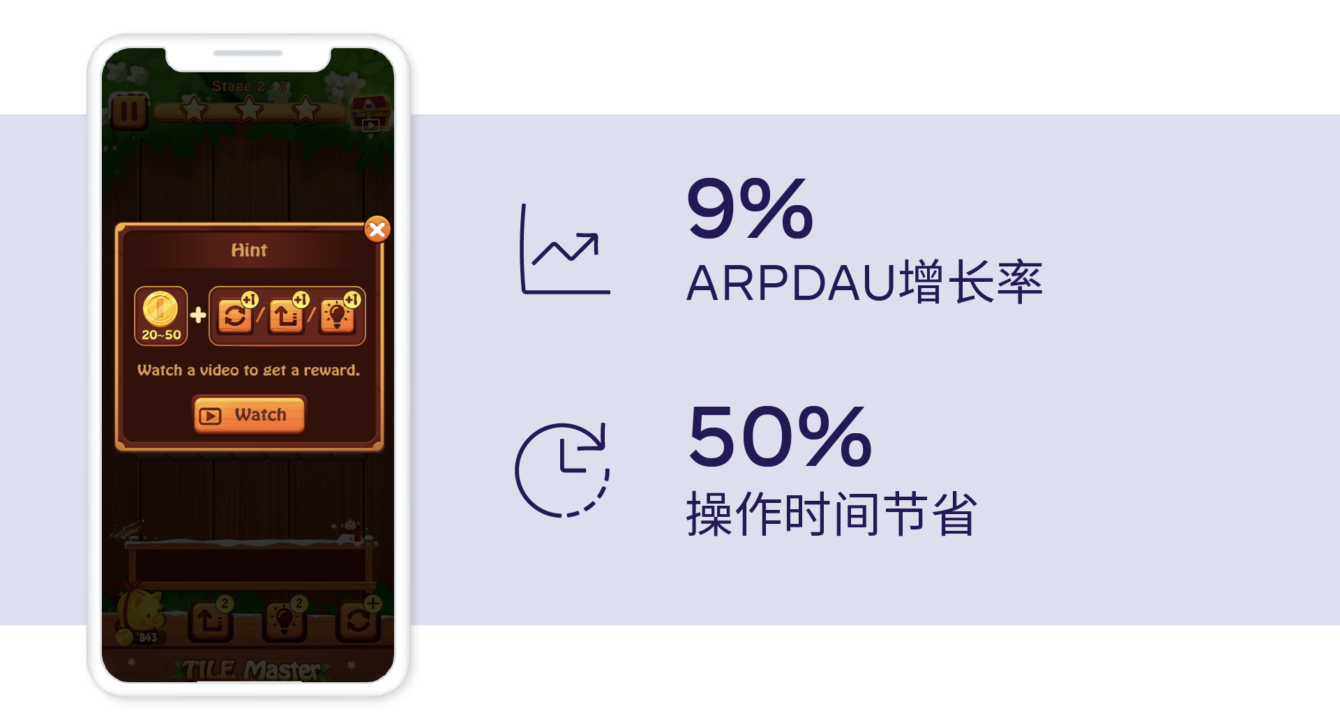 1632390156423338.png 啊2.png