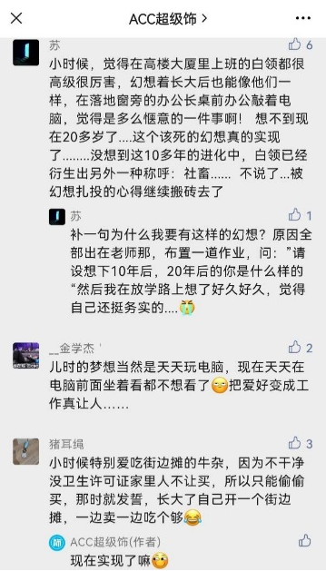 1632411680869742.png 图片5.png