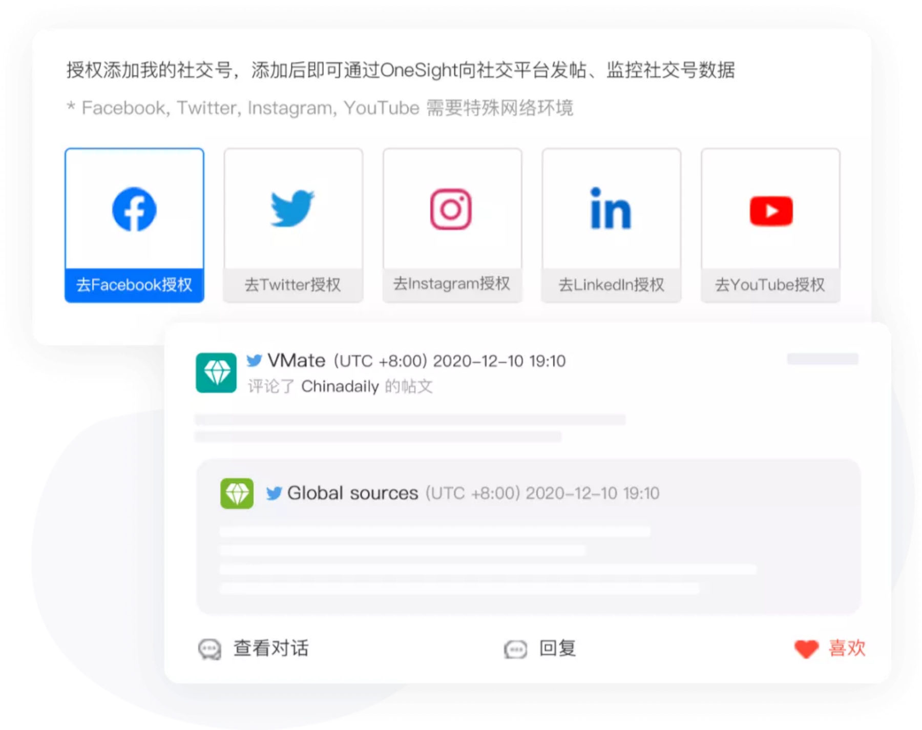 1632723516898201.png image.png