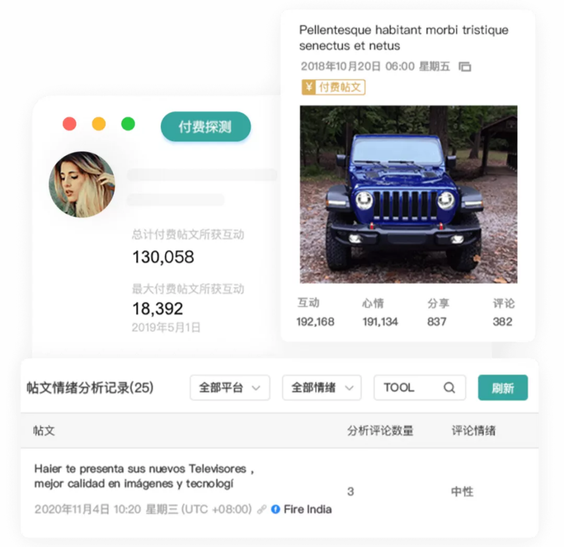 1632723534225695.png image.png