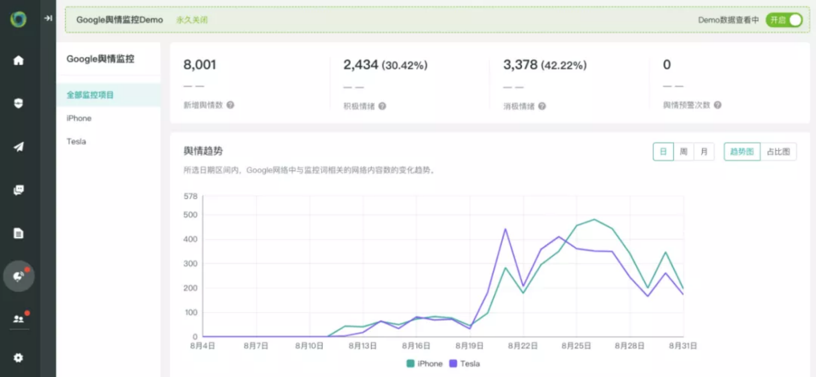 1632723944206507.png image.png