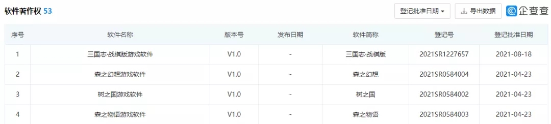 啊4.webp.jpg