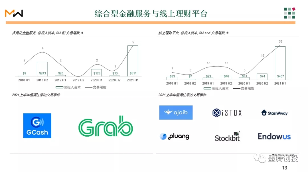 是7.webp.jpg