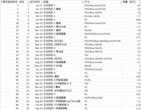 1632820748574735.png 图片4.png