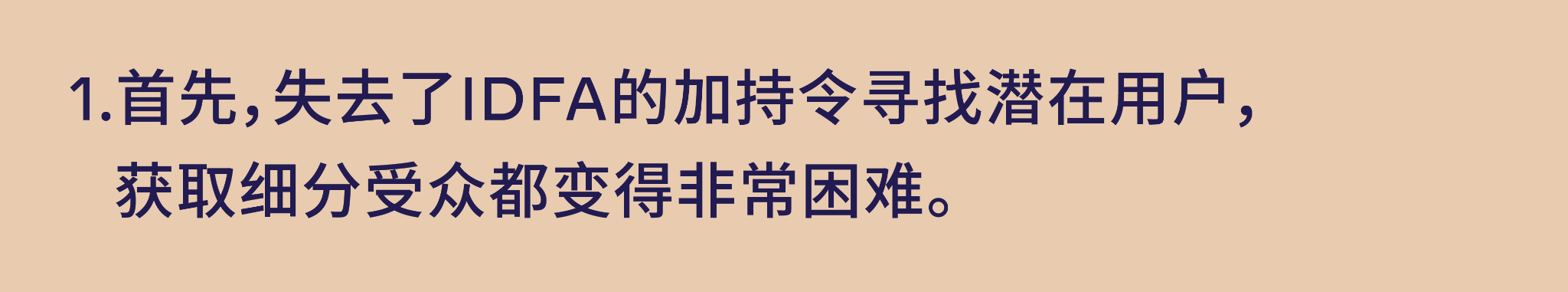 1632905104429144.png 脸书2.png
