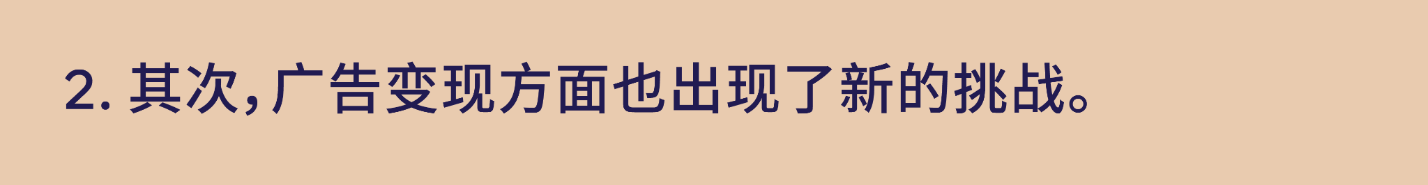 1632905131954615.png 脸书3.png