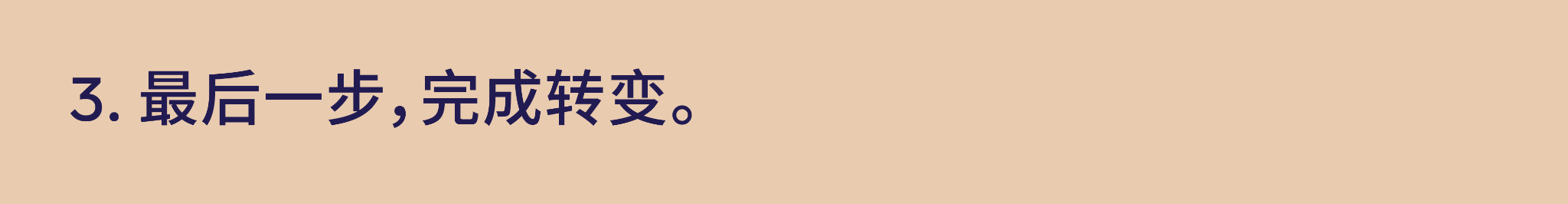1632905159751221.png 脸书4.png