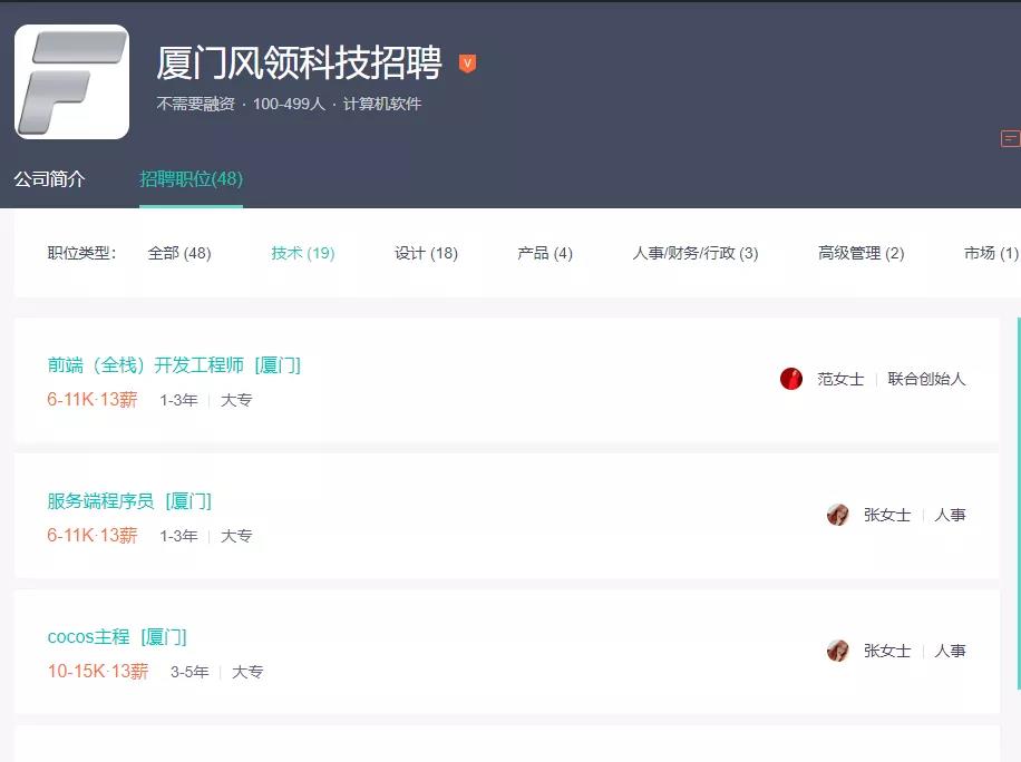 1632910224287405.jpg 微信图片_20210929180308.jpg