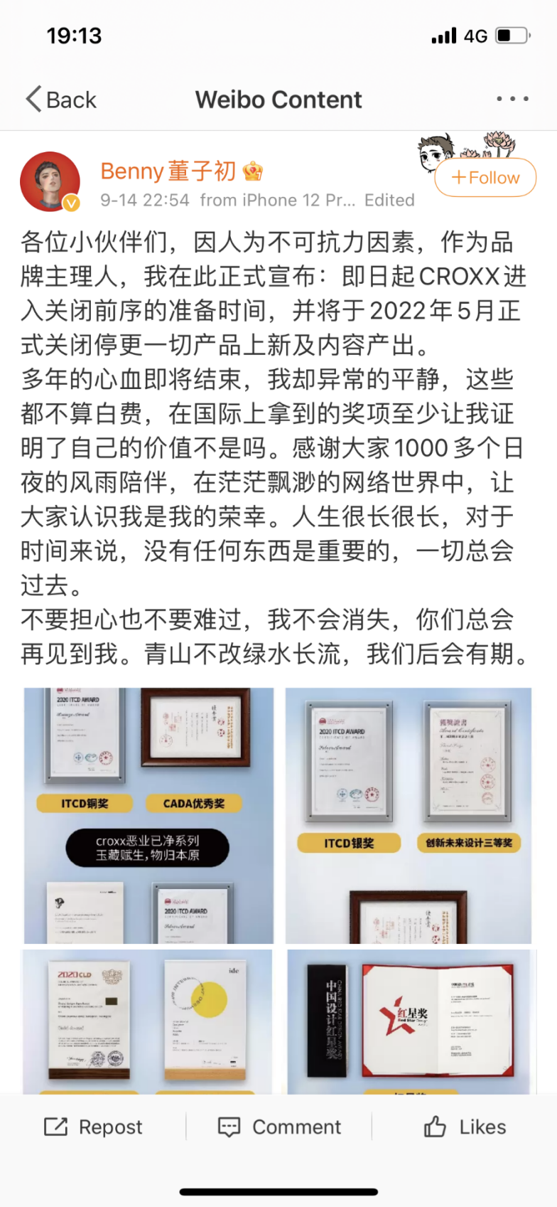 1632910855155555.png 1.png