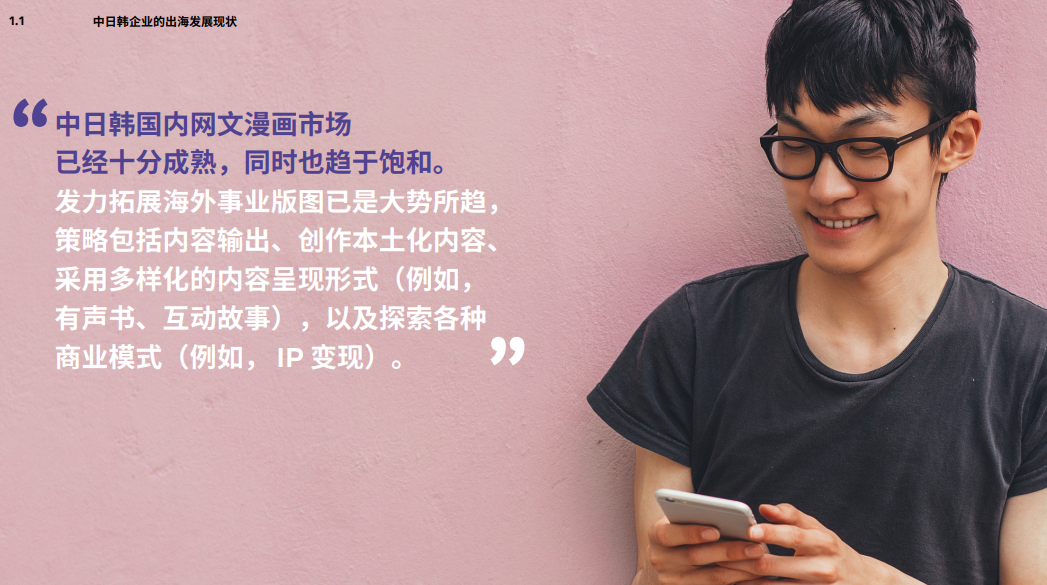 1632969265951344.png 图片4.png