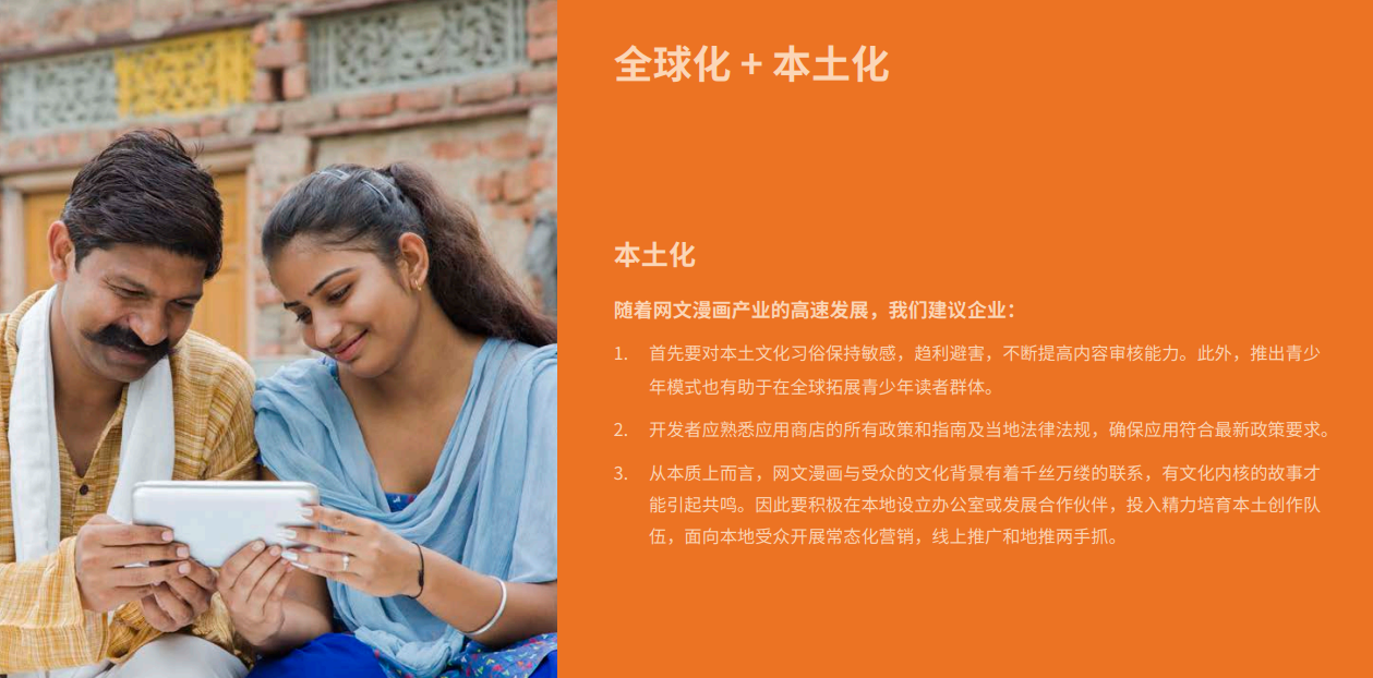 1632971022524346.png 图片7.png