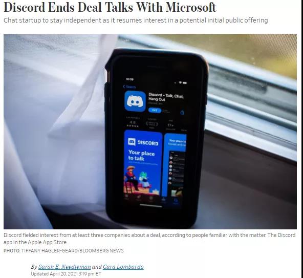 1632995036551411.jpg 微信图片_20210930173214.jpg