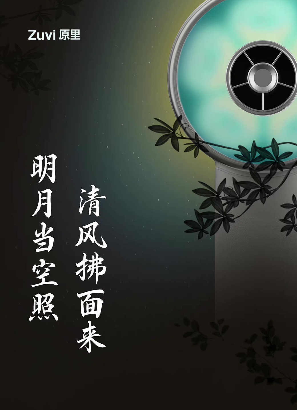 1633001794726807.png 7.png