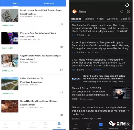 1633769937458226.jpg 是5.webp.jpg