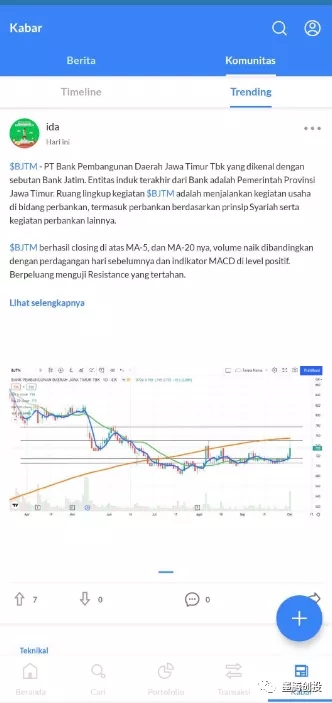 1633769958995015.jpg 是6.webp.jpg