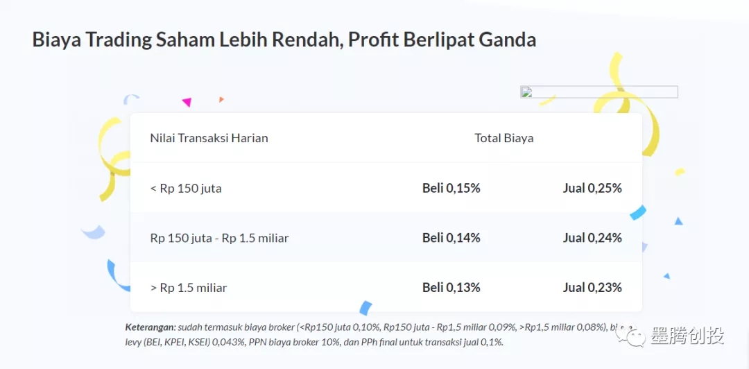 1633769975661294.jpg 是7.webp.jpg