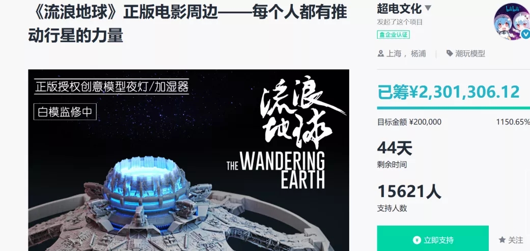 1633933717342708.jpg 的2.webp.jpg