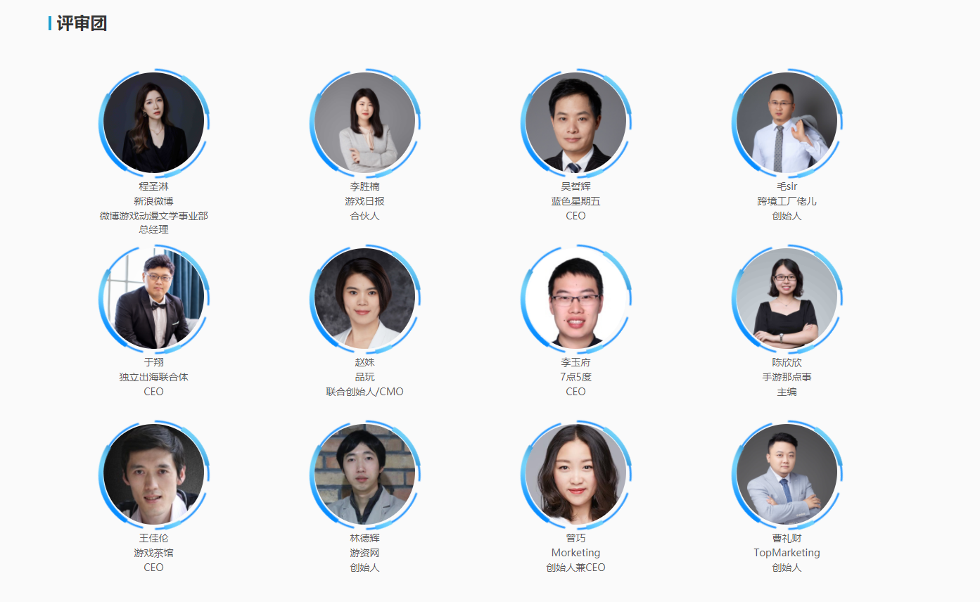 1633944818352118.png 图片3.png