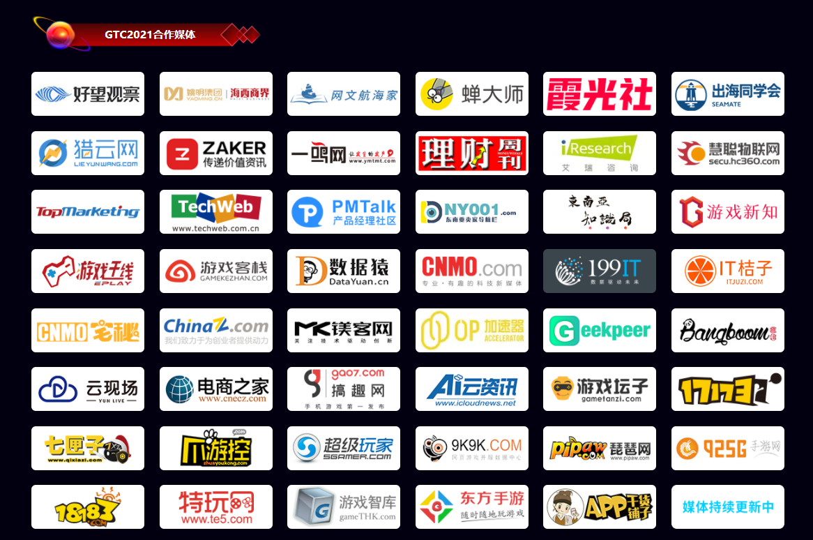 1633944837196232.png 图片5.png